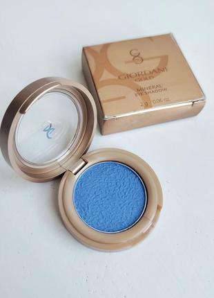 Тени для глаз век орифлейм голубые джордани голд oriflame giordani gold sapphire  blue