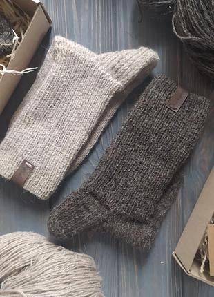 Шерстяні носки "універсальні", теплі в'язані зимові шкарпетки.
