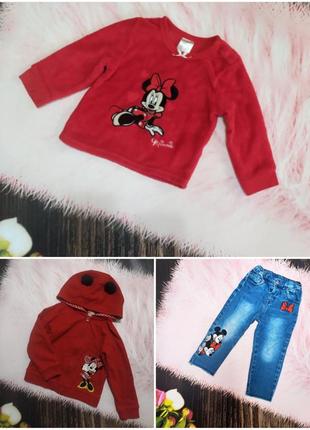 Джинси 👖 и кофта на девочку