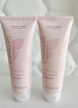 Скраб для лица орифлейм  oriflame optimals