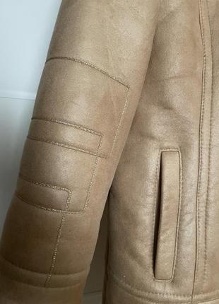 Дублянка беж 2