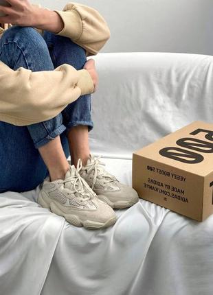 Кроссовки adidas yeezy boost 500 blush бежевые адидас изи буст