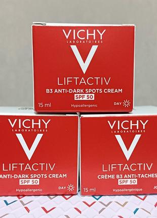 Vichy liftactiv b3 anti-dark spots cream spf501 фото