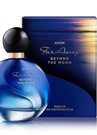 Avon парфюм far away beyond the moon для него 50 мл2 фото