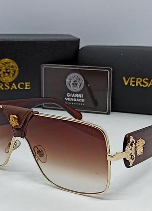 Очки в стиле versace маска унисекс солнцезащитные коричневый градиент в золотом металле