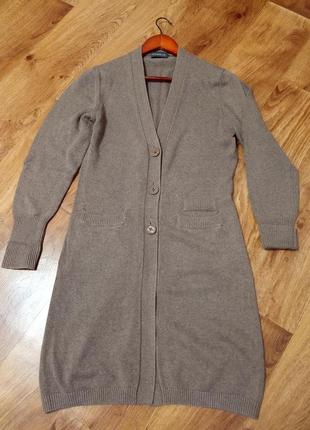 Кардиган.