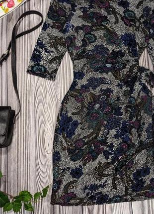 Трикотажное миди платье из вискозы dorothy perkins #29262 фото