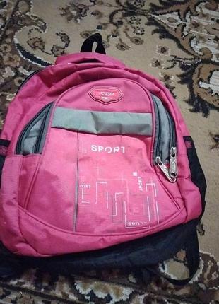 Яркий рюкзак