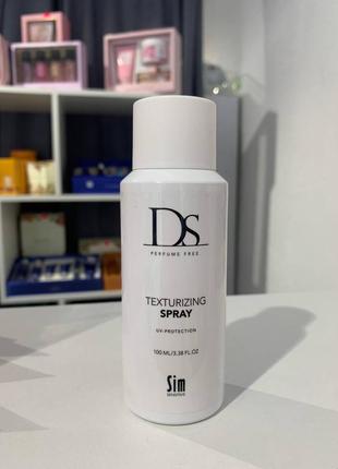 Текстурирующий спрей для волос без отдушек sim sensitive ds texturizing spray 100 мл