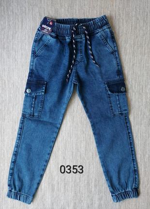 Стильные джинсы джоггеры на мальчиков 8-12 лет1 фото