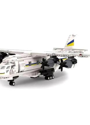 Конструктор пластиковый самолёт ан-225 мрия любите украину война lego 1154 деталей iblock 63,5*42,5*9 см
