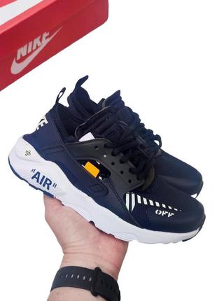 Кросівки nike air huarache, 36-40 розмір, унісекс, весна, літо, осінь