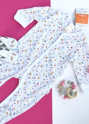 Человечек от pusblu