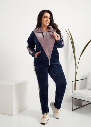 Прогулочный костюм из велюра