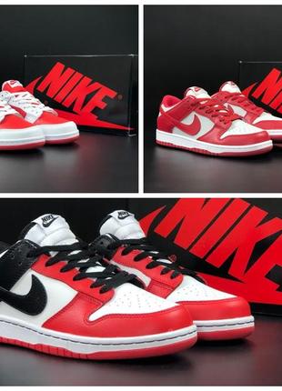 Мужские кроссовки Модные штаны nike