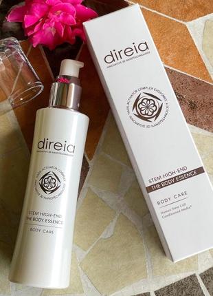 Под заказ 🛑 direia антицеллюлитная эссенция для тела stem body essence япония .