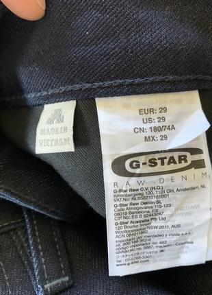 Мужские деним джинсовые шорты с принтом g-star raw8 фото