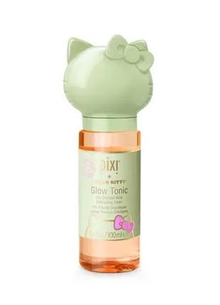 Pixi glow tonic hello kitty  відлущуючий тонер з гліколевою кислотою, 100мл