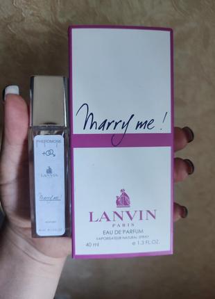 Pheromone formula lanvin merry me женский 40 мл2 фото
