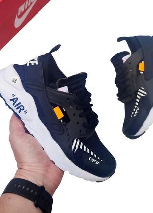 Чоловічі кросівки / якісні кросівки nike air huarache на кожен день