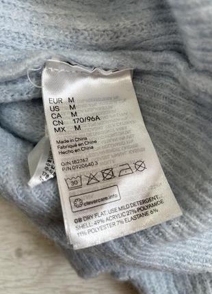 Кардиган h&m 6