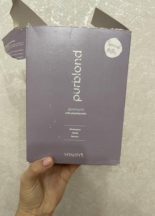 Vitality's purblond glowing kit revente (shm/250ml + mask/200ml +ser/150ml)