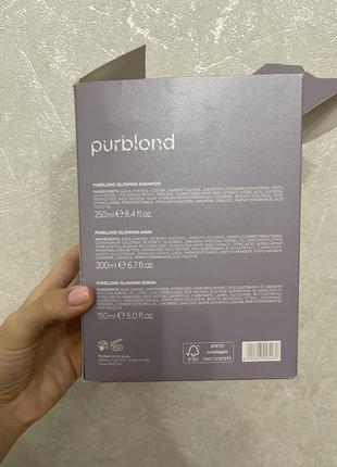 Vitality's purblond glowing kit revente (shm/250ml + mask/200ml +ser/150ml)2 фото