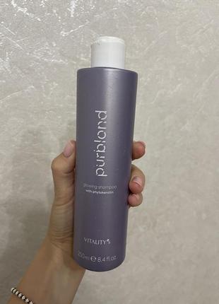 Vitality's purblond glowing kit revente (shm/250ml + mask/200ml +ser/150ml)3 фото