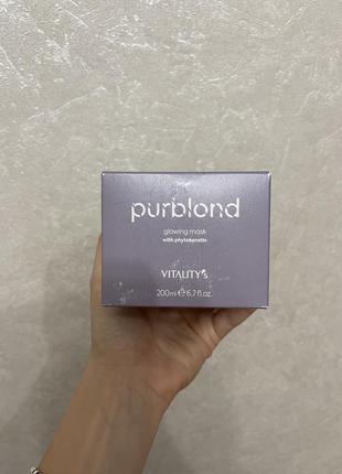 Vitality's purblond glowing kit revente (shm/250ml + mask/200ml +ser/150ml)7 фото