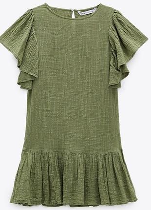 Сукня zara