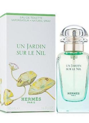 Оригинальный hermes un jardin sur le nil 50 ml ( гермес ун жардин сюр де нил ) туалетная вода