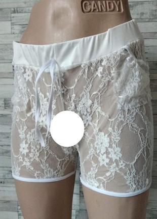 Літні сексуальні жіночі мереживні шорти прозорі еластичні розмір 42-44 s4 фото