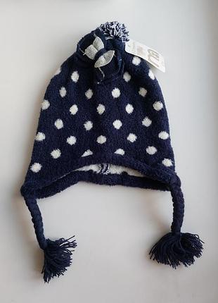 Брендова тепла шапка