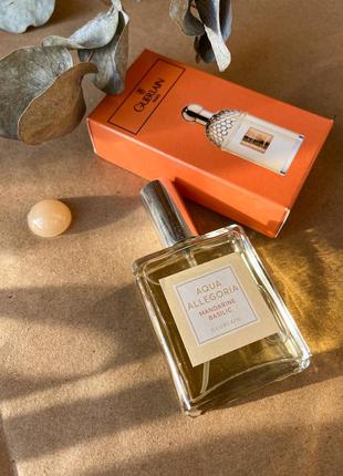 Парфуми guerlain aqua