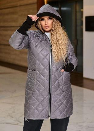 Стильная стеганая демисезонная куртка