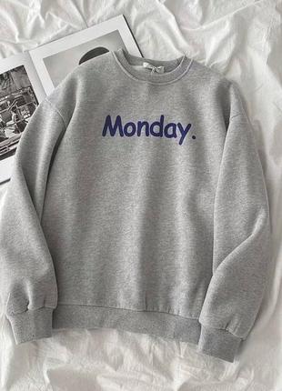 Свитшот на каждый день