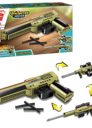 Конструктор qman трансформер игрушечное оружие 3 вида в 1 пистолет автомат unlimited ideas 202 детали 4802