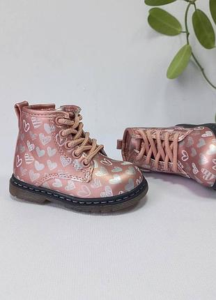 Детские деми ботинки 💗 для девочки р21-26