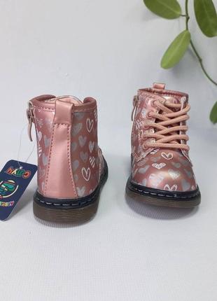 Дитячі демі черевики 💗 для дівчинки р21-264 фото