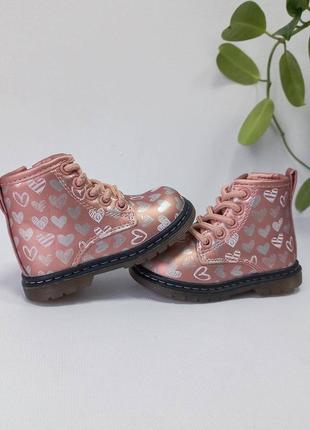 Дитячі демі черевики 💗 для дівчинки р21-262 фото
