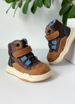 Деми ботинки тм apawwa для мальчика - детские ботинки