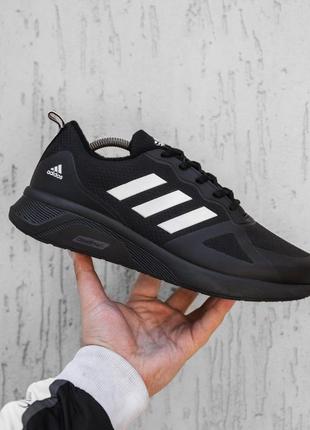 Adidas cloudfoam termo