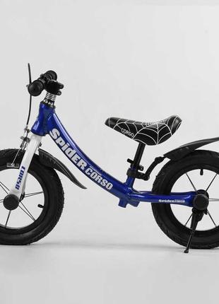 Велобег детский 12’’ с надувными колесами и алюминиевой рамой синий легкий велосипед для мальчика4 фото