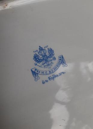 Винтажная деревянная шкатулка с латунными накладками. старый китай, шанхай