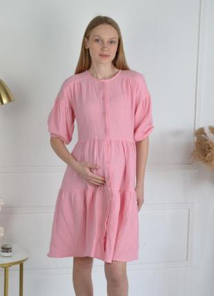 Легкое розовое платье по колено средней длины для беременных и кормящих 42-562 фото