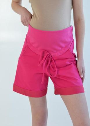 Комфортные шорты для беременных розовые короткие женские шорты 42-56 рр