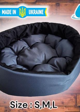 Лежак для собак і котів 40х50 см лежак для невеликих собак сірий із чорним1 фото