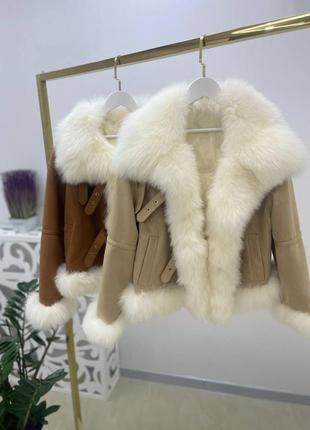 Дубленка люкс натуральный мех💫💫💫