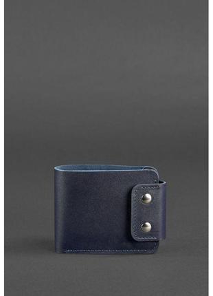 Якісний чоловічий гаманець люкс класу чоловіче шкіряне портмоне темно-синє універсальне портмоне чоловіче