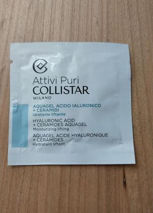 Collistar аква-гель з гіалуроновою кислотою pure actives hyaluronic acid + ceramider aquagel